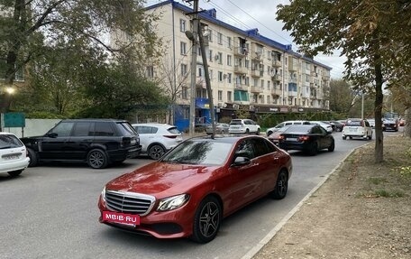 Mercedes-Benz E-Класс, 2016 год, 2 830 000 рублей, 24 фотография