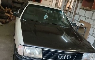 Audi 100, 1989 год, 195 000 рублей, 1 фотография