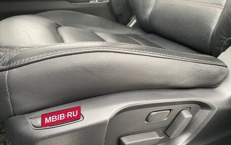 Mazda CX-5 II, 2019 год, 3 200 000 рублей, 12 фотография