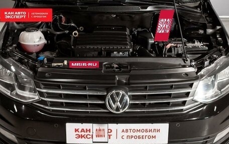 Volkswagen Polo VI (EU Market), 2019 год, 1 370 600 рублей, 10 фотография