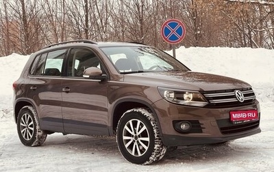 Volkswagen Tiguan I, 2014 год, 1 598 000 рублей, 1 фотография