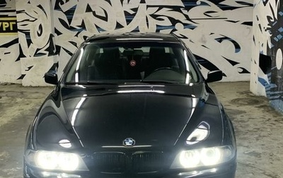 BMW 5 серия, 1996 год, 620 000 рублей, 1 фотография