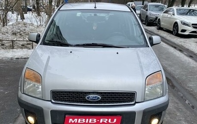 Ford Fusion I, 2007 год, 425 000 рублей, 1 фотография