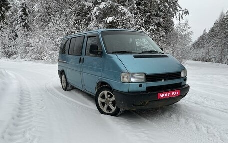 Volkswagen Transporter T4, 1992 год, 550 000 рублей, 1 фотография