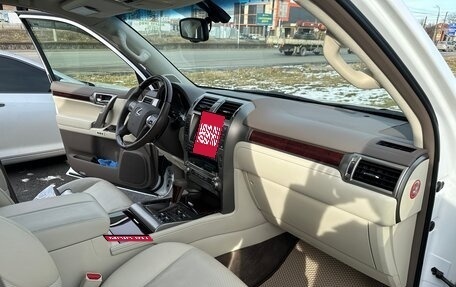 Lexus GX II, 2015 год, 5 500 000 рублей, 14 фотография