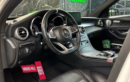 Mercedes-Benz C-Класс, 2017 год, 3 300 000 рублей, 7 фотография
