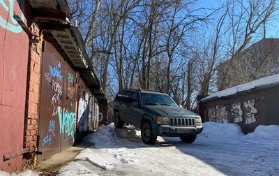 Jeep Grand Cherokee, 1997 год, 720 000 рублей, 1 фотография
