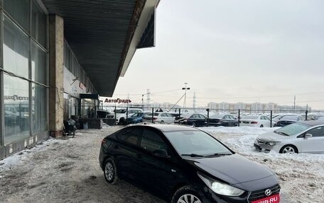 Hyundai Solaris II рестайлинг, 2017 год, 1 075 000 рублей, 5 фотография