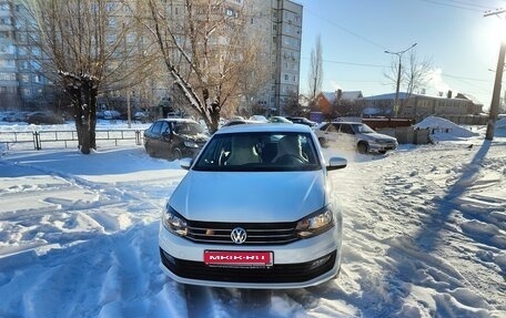 Volkswagen Polo VI (EU Market), 2019 год, 809 990 рублей, 5 фотография
