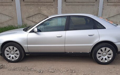 Audi A4, 2000 год, 261 500 рублей, 8 фотография