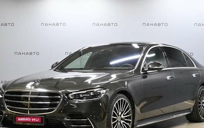 Mercedes-Benz S-Класс, 2022 год, 17 980 000 рублей, 1 фотография