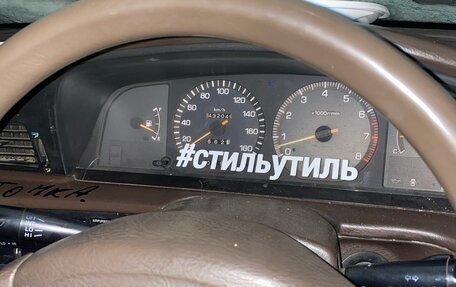 Toyota Corona VIII (T170), 1990 год, 57 000 рублей, 5 фотография