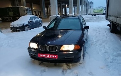BMW 3 серия, 2001 год, 700 000 рублей, 1 фотография