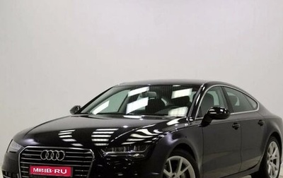 Audi A7, 2016 год, 3 499 000 рублей, 1 фотография