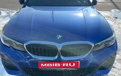 BMW 3 серия, 2019 год, 3 980 000 рублей, 1 фотография