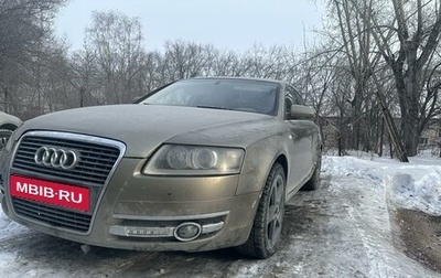 Audi A6, 2004 год, 550 000 рублей, 1 фотография