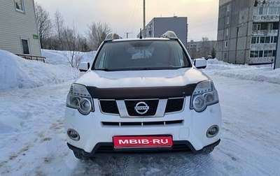 Nissan X-Trail, 2013 год, 1 500 000 рублей, 1 фотография