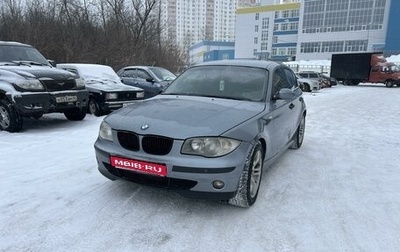 BMW 1 серия, 2005 год, 688 000 рублей, 1 фотография