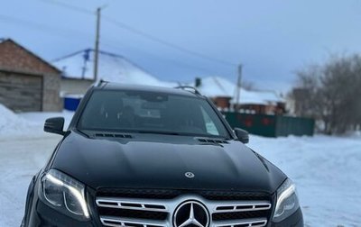 Mercedes-Benz GLS, 2018 год, 4 900 000 рублей, 1 фотография