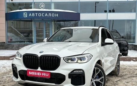 BMW X5, 2021 год, 7 660 000 рублей, 1 фотография