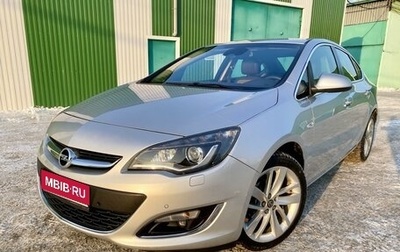 Opel Astra J, 2014 год, 1 579 000 рублей, 1 фотография