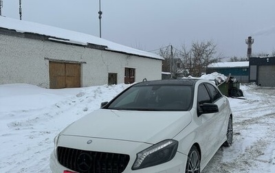 Mercedes-Benz A-Класс, 2013 год, 1 900 000 рублей, 1 фотография