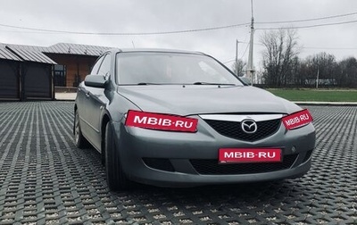 Mazda 6, 2003 год, 450 000 рублей, 1 фотография