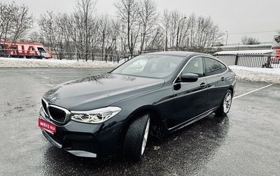 BMW 6 серия, 2019 год, 5 800 000 рублей, 1 фотография