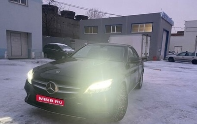 Mercedes-Benz C-Класс, 2019 год, 2 720 000 рублей, 1 фотография