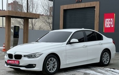 BMW 3 серия, 2013 год, 1 780 000 рублей, 1 фотография