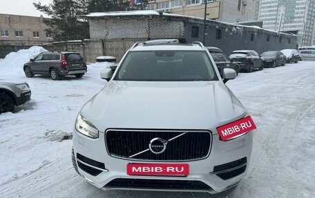 Volvo XC90 II рестайлинг, 2017 год, 3 100 000 рублей, 2 фотография
