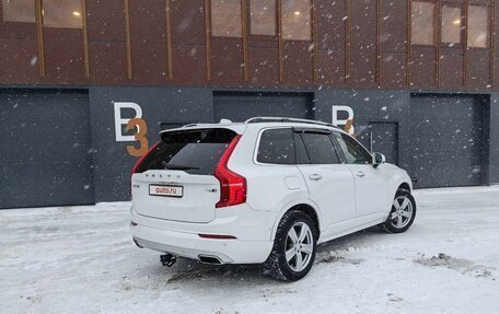 Volvo XC90 II рестайлинг, 2017 год, 3 100 000 рублей, 5 фотография