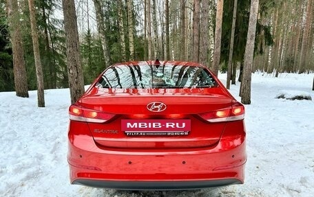 Hyundai Elantra VI рестайлинг, 2017 год, 1 450 000 рублей, 5 фотография