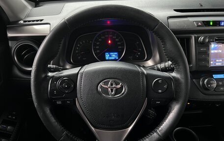 Toyota RAV4, 2013 год, 1 899 000 рублей, 10 фотография