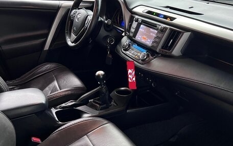 Toyota RAV4, 2013 год, 1 899 000 рублей, 9 фотография