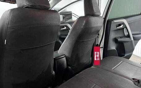 Toyota RAV4, 2013 год, 1 899 000 рублей, 7 фотография
