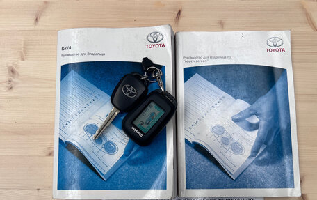 Toyota RAV4, 2013 год, 1 899 000 рублей, 17 фотография
