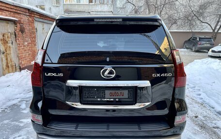 Lexus GX II, 2010 год, 4 099 999 рублей, 12 фотография