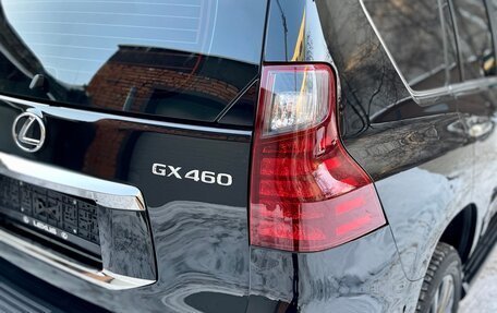 Lexus GX II, 2010 год, 4 099 999 рублей, 30 фотография