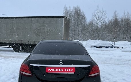 Mercedes-Benz E-Класс, 2018 год, 4 700 000 рублей, 7 фотография