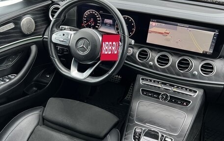 Mercedes-Benz E-Класс, 2018 год, 4 700 000 рублей, 16 фотография