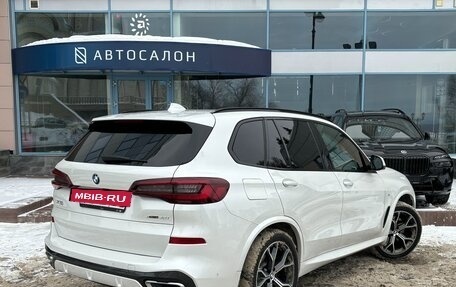 BMW X5, 2021 год, 7 660 000 рублей, 3 фотография