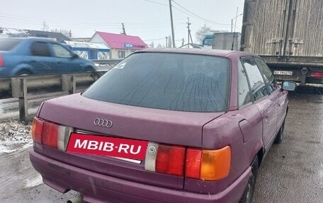 Audi 80, 1988 год, 155 000 рублей, 8 фотография
