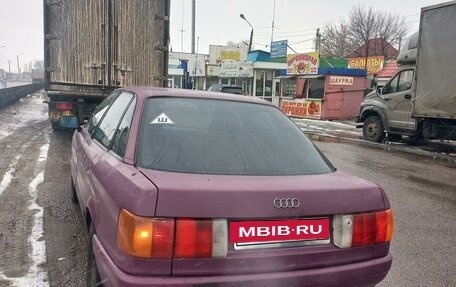 Audi 80, 1988 год, 155 000 рублей, 9 фотография
