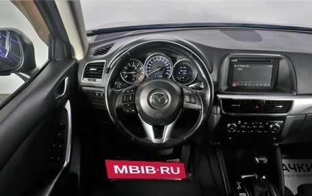 Mazda CX-5 II, 2016 год, 2 398 000 рублей, 8 фотография