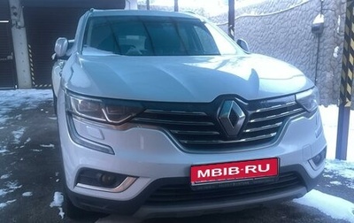 Renault Koleos II, 2018 год, 3 200 000 рублей, 1 фотография