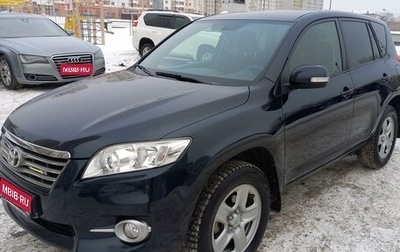 Toyota RAV4, 2012 год, 1 500 000 рублей, 1 фотография