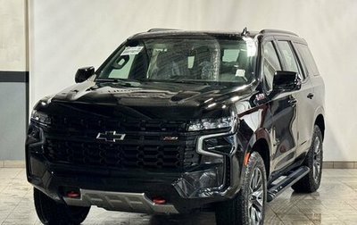 Chevrolet Tahoe IV, 2023 год, 11 200 000 рублей, 1 фотография