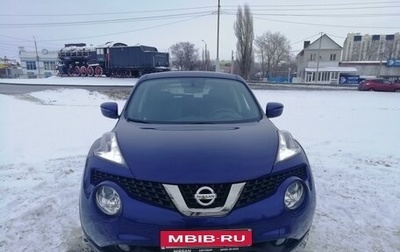 Nissan Juke II, 2018 год, 1 950 000 рублей, 1 фотография