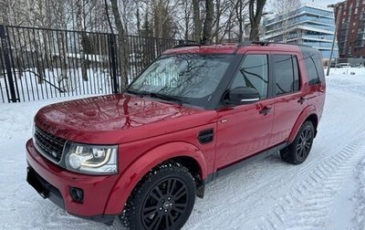 Land Rover Discovery IV, 2014 год, 3 250 000 рублей, 1 фотография